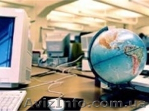 Дистанционные курсы 