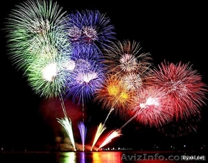 Доверьте организацию своего праздника нам! Вы не пожалеете!  #783702