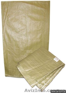 Мешок полипропиленовый #785178