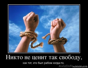 Лечение наркоманиии и алкоголизма #800707