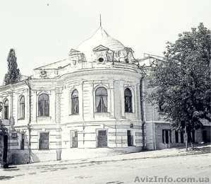 Отдел переводов Национальной медицинской библиотеки Украины #786480