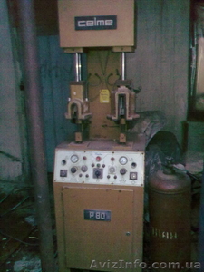 Срочно продам машину для формовки пятки 