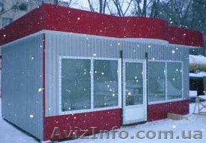 Киоски,  ларьки,  магазины и другие МАФ #125835