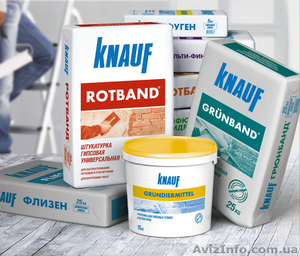 Строительные сухие смеси #793638