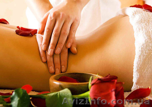 Оздоровительные массажи #788464