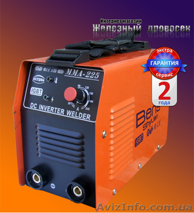 Сварочный инвертор Bens-ShyUan 225 Mini – 1155 грн. #790549