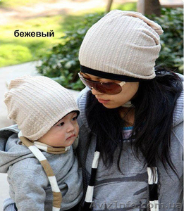 Демисезонные шапочки двусторонние #785223