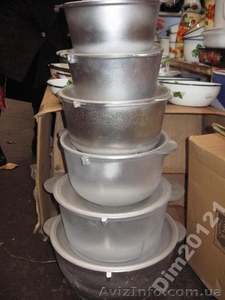 Котелки ,  Донецк #798224