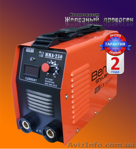 Инвертор Bens-ShyUan 250Mini – 1279грн. #790550