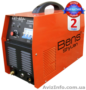 Продам аппарат воздушно – плазменной резки Bens  CUT 60 – 6150 грн #793518
