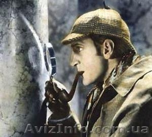 Детективное  предприятие ШЕРХАН  #789896