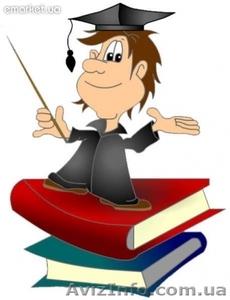 Контрольные,  рефераты,  дипломные #785034