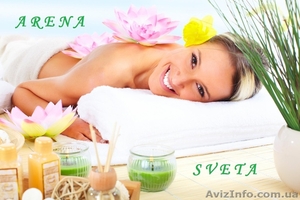 Все виды массажа! #799150