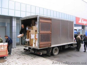 Грузчики. Перевозка груза. Одесса. #789428