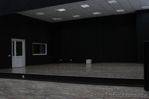 D.Side Dance Studio #788101