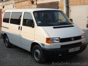 Свадебный автобус #791914