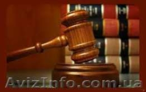 Консультационная помощь проектным организациям #797410