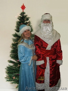 Агенство праздников 