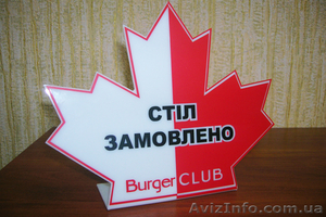 Изделия из акрила,  акриловые изделия #800581