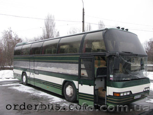 OrderBus,  Пассажирские перевозки #797965