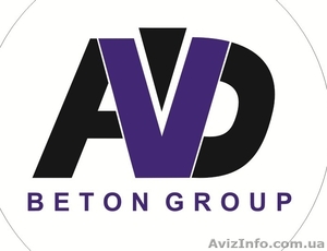 продажа и доставка бетона и жби изделий #794069