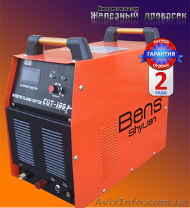 Инверторная установка  Bens - ShyUan CUT 100 - 10800гр. #790573