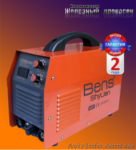 Установка для аргоно-дуговой сварки Bens – ShyUan TIG 250 – 1920 грн. #790567