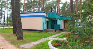 Продается база отдыха Днепр  #786074