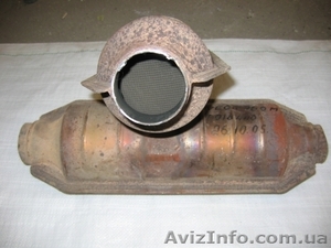 С купка катализаторов #785027