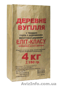 Хотите фасовать товар. Бумажные мешки и бумажные пакеты #797211