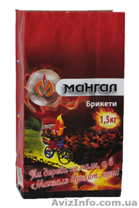 Бумажные мешки Украина #797163