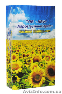 Производство бумажные мешки #797179