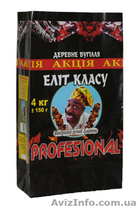 Бумажные мешки и бумажные пакеты альтернатива полиэтиленовым #797197