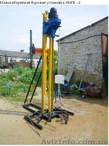 Бурова малогабаритна установка УМГБ-2 #798179