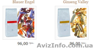 Купить чай Альтхаус черный,  зеленый по низкой цене. #800426