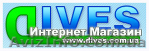 Интернет магазин бытовой техники Dives #792580