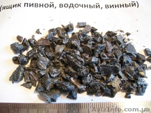 Производитель реализует вторичные полимеры  #757815