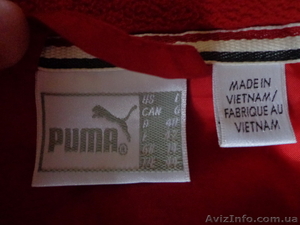 Продам пуховик Puma #789504