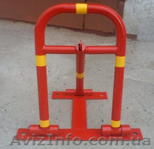 Парковачные барьеры  #787805