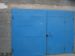 Продам гараж на Роганском жилмассиве #797289