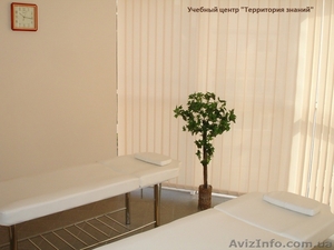     Практические курсы массажа.  #763777