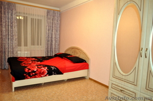 Посуточная аренда квартиры 