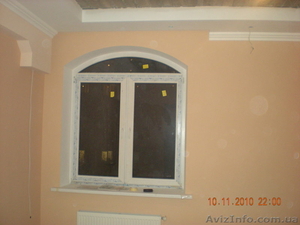 Виконуєм ремонтні роботи #780549