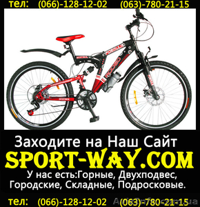  Купить Двухподвесный велосипед FORMULA Rodeo 26 AMT можно у нас== #794298