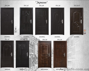 Продажа входных металлических дверей #785195