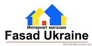 Продажа строиматериалов продукции Баумит #786487