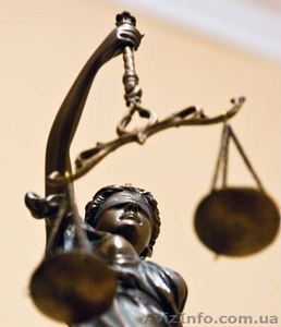Адвокат Симферополь #796453