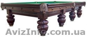 Столы бильярдные  #786970