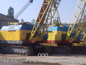 Машинист гусеничных кранов МКГ-25БР. #797943