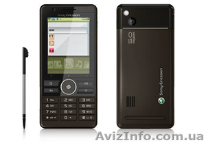 Продам Sony Ericsson G900  #799139